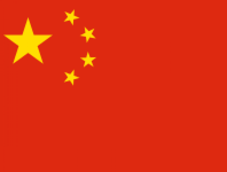 Drapeau Chine