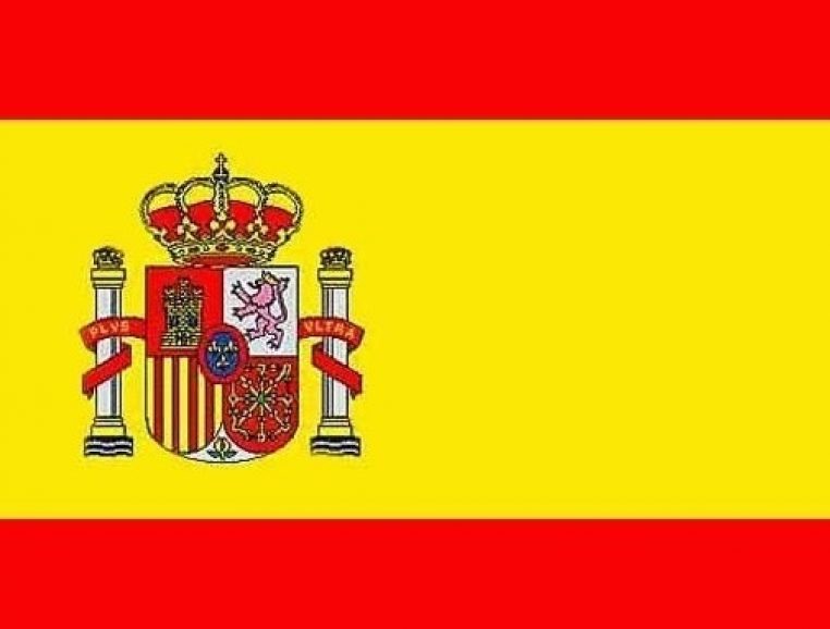 Drapeau Espagne