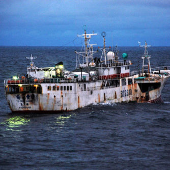 Taiwanese-flagged fishing vessel suspected of illegal fishing activity, moves through the water - Source :US Navy, Wikipedia