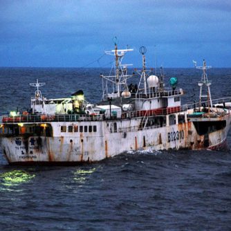 Bateau Peche illicite Taiwan